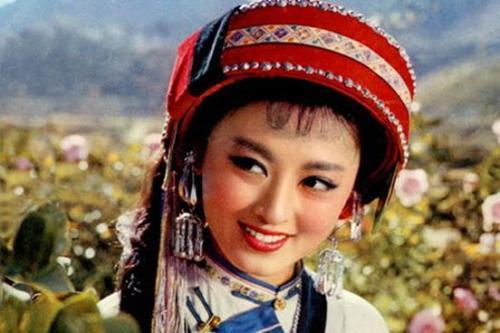 阿诗玛什么意思（阿诗玛）