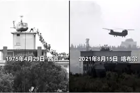 喀布尔机场，西方被塔利班卡住脖子图片