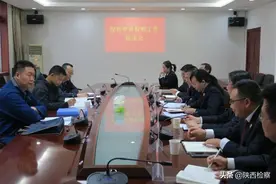 最高检第十检察厅第五组组长郑小鹏一行来汉中市检察院调研指导工作图片