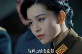 剧版《风声》悄然上线，剧情烧脑女主光环重，周一围演反派是亮点图片