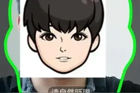 重要提醒！人脸识别时要穿衣服！摄像头拍到的可能不止是脸……图片