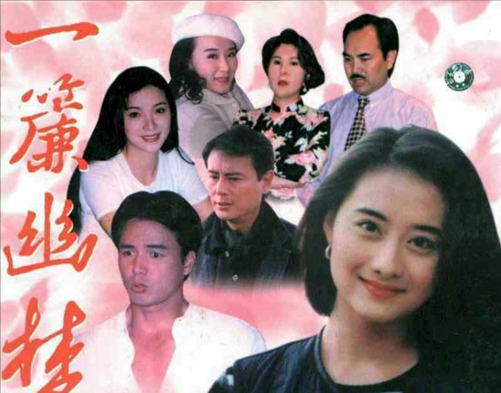 林瑞阳前妻曾哲贞,失婚后被网暴,51岁冻龄逆袭,母女同框似姐妹
