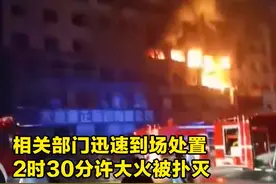 一罐相当于100公斤TNT？大连液化气爆炸8死5伤，为何威力那么大？图片