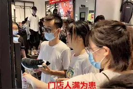出事了，鸿星尔克迎来网友疯狂回报，计划泡汤了图片