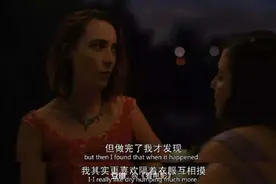 大尺度私密照错发班级群被曝光：不聊孩子，只聊感情？图片
