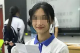 江苏20岁少女嫁38岁农民工，当18岁儿子继母：长达5年的荒诞婚姻图片