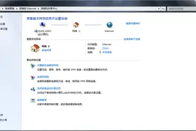 多台电脑共享磁盘（文件夹）设置方法图片