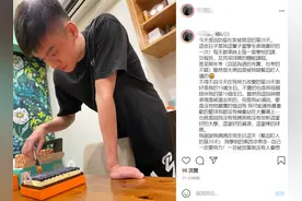 19年前，陈宝莲从24楼一跃而下，当年被抛弃的满月男婴如今怎样了图片