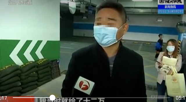利好！这4个小区可办理车位产权证！​买房人笑了...