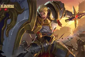 王者荣耀：你的亚瑟还在出冰心？国服亚瑟教你：这套才是亚瑟本命图片