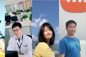 从北上广深回光谷的年轻人，现在过得怎么样？图片