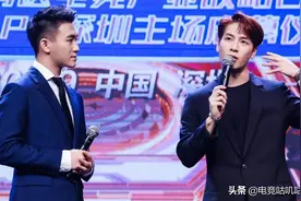 LPL主场城市再添一员？网传TES也将拥有主场，考虑落户长沙图片