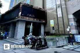 福州一培训机构9月1日仍在收费，几天后倒闭！百余名家长受影响图片