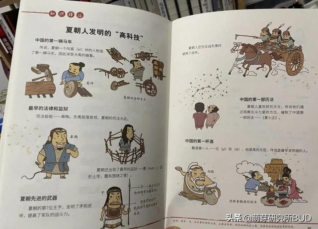 孩子从痴迷《三国》到爱上历史,我做了这些事,暑假正是好时机