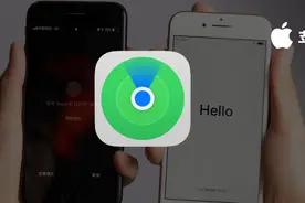 再也不怕手机丢失，iPhone 没电关机都可以定位查找了图片