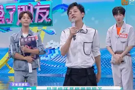 快本舞台再被吐槽！这次连何炅都不满，网友直呼没有以前的味道了图片