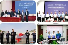 培黎职业学院2021年招生报考指南出炉，你关心的都在这里图片