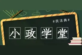 假期入住酒店，寄存行李丢失谁担责？图片