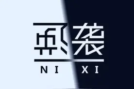 高一的成绩究竟有多重要？图片