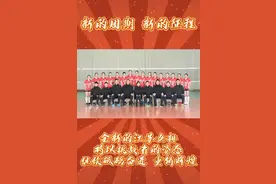 江苏女排掀起青春风暴，重点培养有前途新秀，四名二传打联赛图片