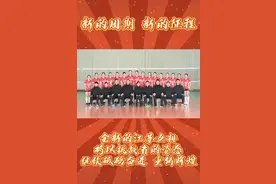 江苏女排掀起青春风暴，重点培养有前途新秀，四名二传打联赛图片