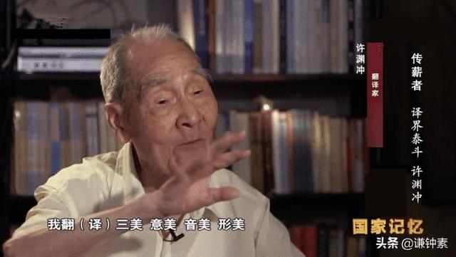 桃花扇讲的是什么故事