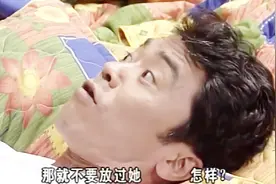 河南妹第一次炒股就赚了不少钱，阿宗决定试一试她有没有特异功能视频封面