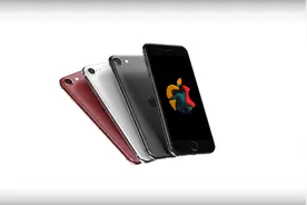 iPhone9真长这样？这是要卖断货的节奏了图片