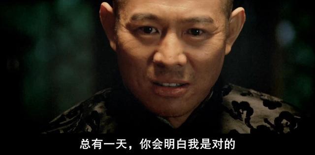 2007年刘德华电影《投名状》原版20处被删情节：凌迟一幕痛彻心扉