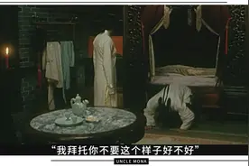 结婚7年，表面夫妻，背地里各玩各的图片
