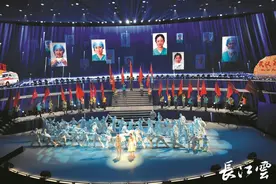 这台晚会，湖北人缘何泪光点点图片
