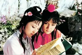 《红楼梦》之两小无猜图片