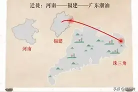 广东26个大姓迁徙图，赶紧看看你来自哪里图片