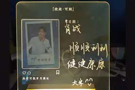 教我如何不爱他图片