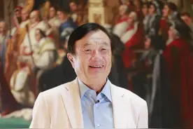 任正非最新发言：江山代有才人出图片