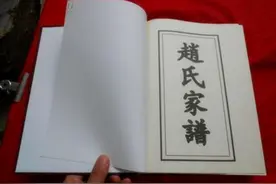 曾经红极一时的"按辈分取名"，为什么现在却不流行了？原因有这些图片