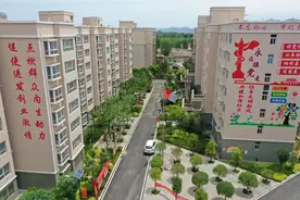登封：提升脱贫质量 答好攻坚收官卷图片