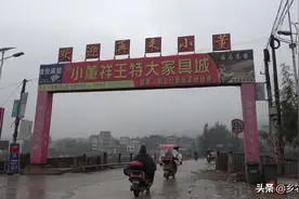 广西钦州市小董镇，钦北区大镇，历史悠久，培养了很多优秀人才图片