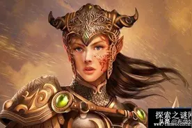 黄帝与蚩尤是不是外星人或者穿越者？图片