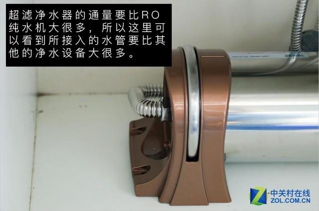 打造全屋中央净水理念 立升家用净水器评测