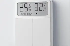 99元起，小米米家屏显开关发布：无需布线，可语音控制开关灯图片