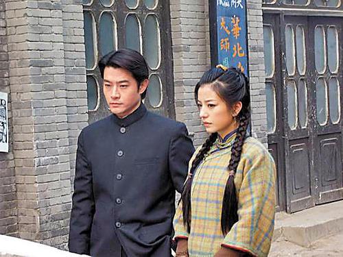 重温《京华烟云》大结局：姚木兰和孔立夫的错过，没什么好遗憾的