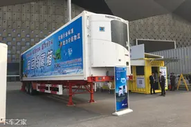 冷藏半挂选一体式还是二手海柜？看看这对比你就明白了图片