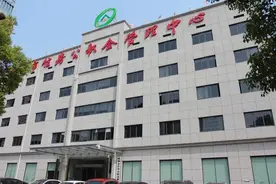 重磅！株洲公积金政策将迎来9项具体调整图片