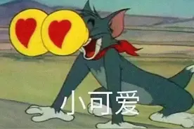 神级反转的搞笑段子图片