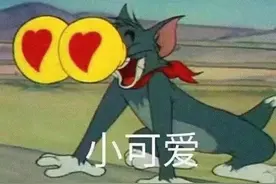 神级反转的搞笑段子图片