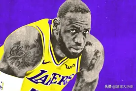 看不到尾灯！詹姆斯这十个纪录，哪一个最难打破？图片