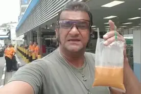 除了“带薪拉屎”，“三点饮茶”也上了老板的黑名单图片