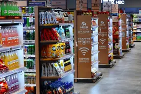 美团旗下小象生鲜北京方庄店关门停业，全国仅剩1家店图片