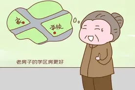 姥姥带大的孩子，到了小学奶奶来截胡，小夫妻直言：想的有点多图片